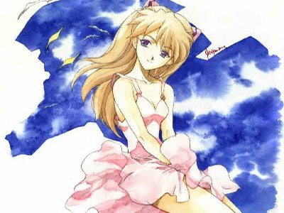 Asuka's dress